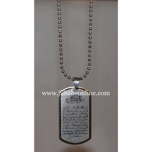 AYATUL KURSI PENDANT WITH CHAIN - NURAAH