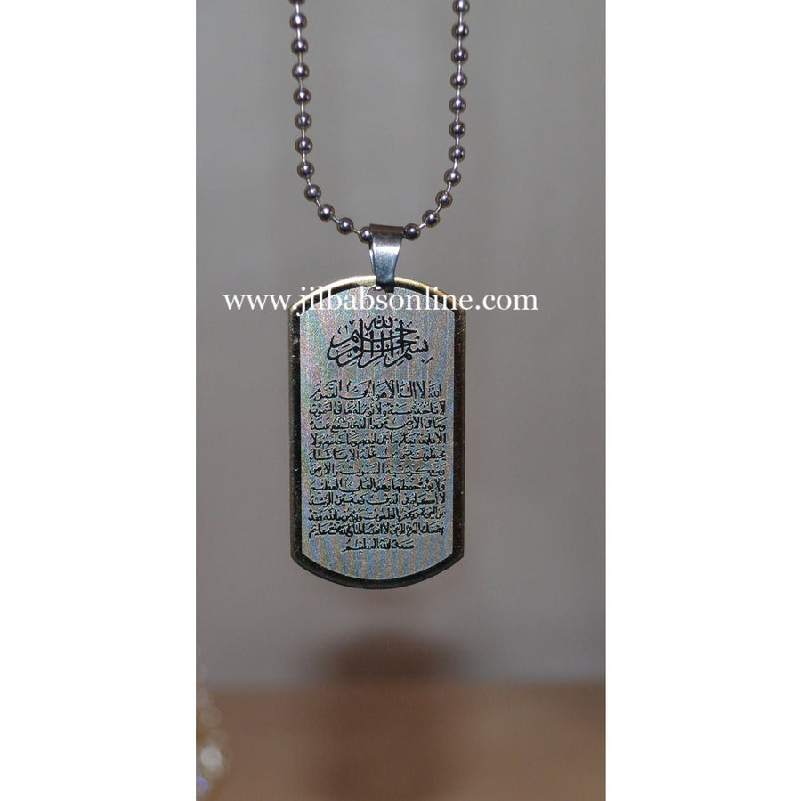 AYATUL KURSI PENDANT WITH CHAIN - NURAAH